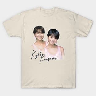 Kyoko Koizumi -- Retro 80s Fan Design T-Shirt